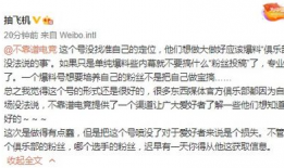 父女吃瓜爆料文案短句子,揭秘娱乐圈幕后真相